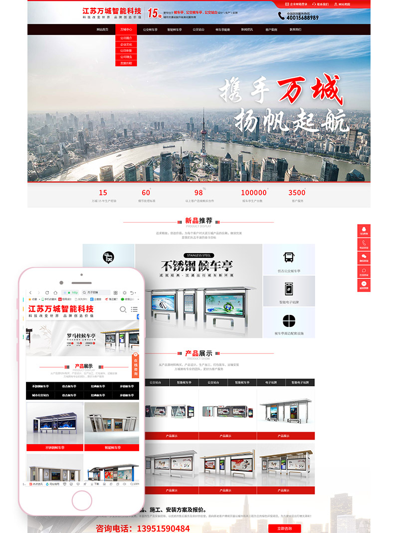 1651043941849355.jpg 025.jpg