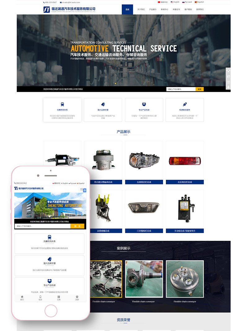 1657168411112275.jpg 027.jpg